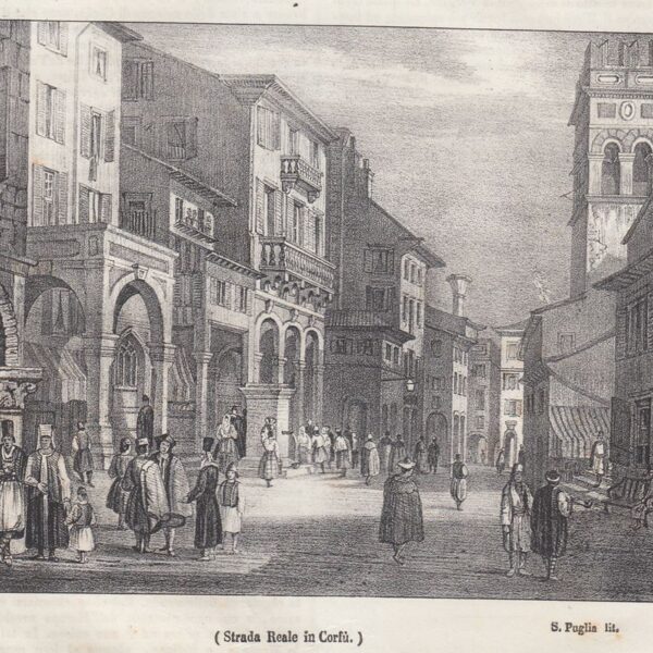 Corfù, Grecia, 1840