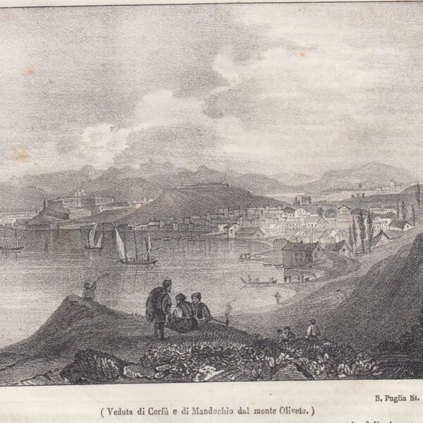 Corfù, Manduchio, Grecia, 1840