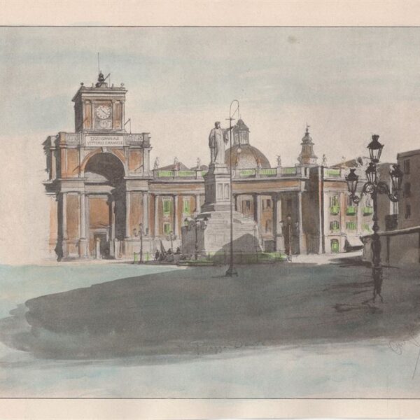 Wilhelm Allers, Piazza Dante, 1890