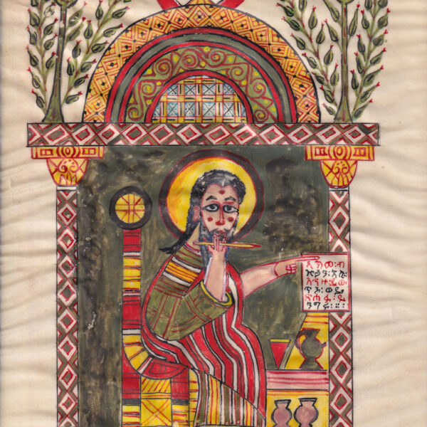 Arte copto etiope religiosa, XIX-XX secolo