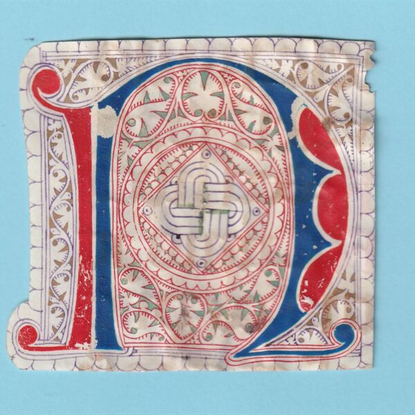 Capolettera miniata da antifonario del XV-XVI secolo