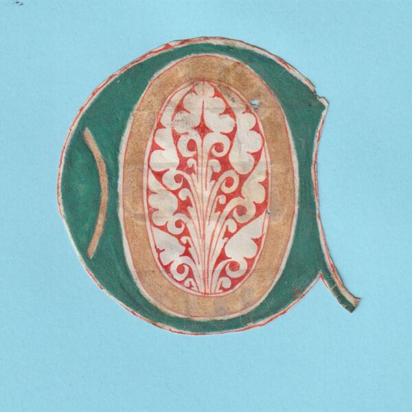 Capolettera miniata da antifonario del XV-XVI secolo