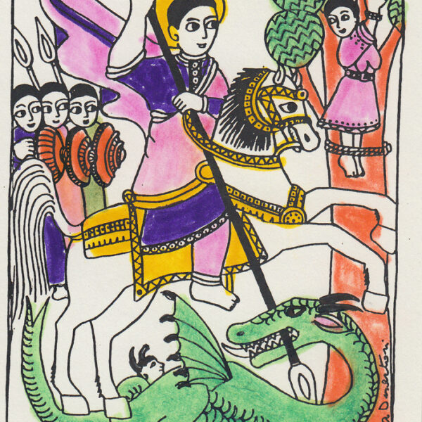 Andrea Disertori (Firenze 1927-2008)