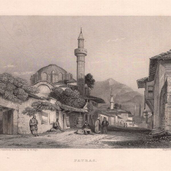 Grecia, Patrasso, Patras, 1833