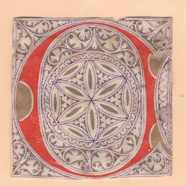 Capolettera del XV-XVI secolo