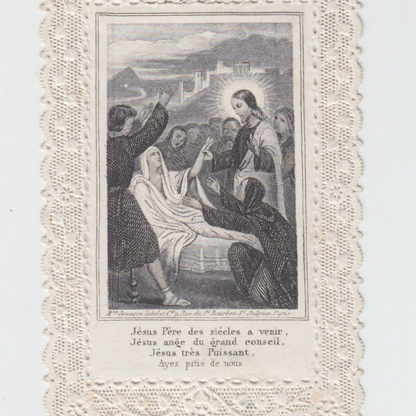 Gesù, Canivet, Bouasse-Lebel, 1830-50