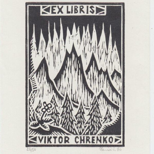 Victor Chrenko (1921-Slovacchia)