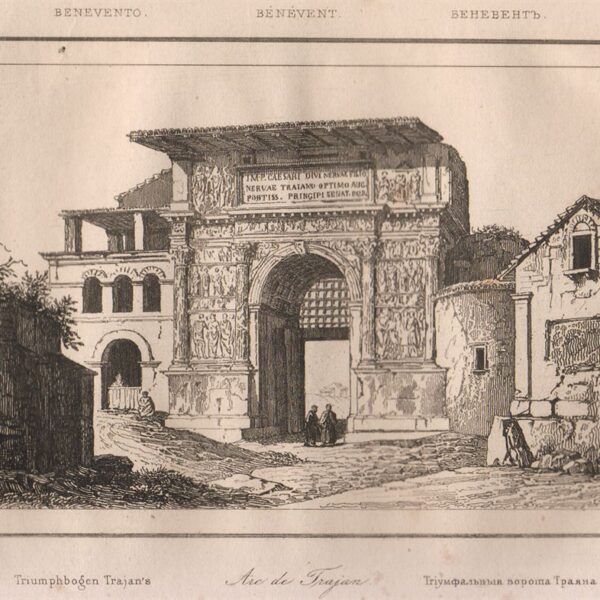 Benevento, Arco di Traiano, 1835