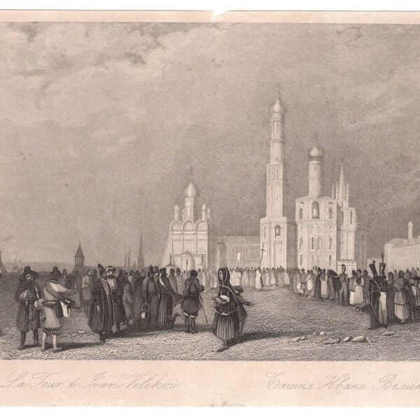Mosca, Russia, la tour d'Ivan Velikoi, 1850