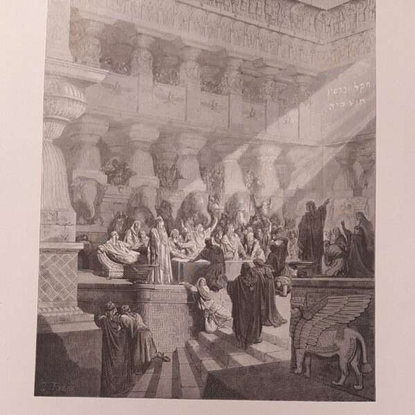 Gustave Doré, Bibbia, 1869