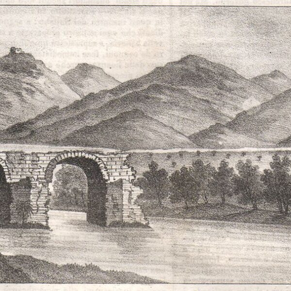 Capua, Il Ponte Rotto, 1843