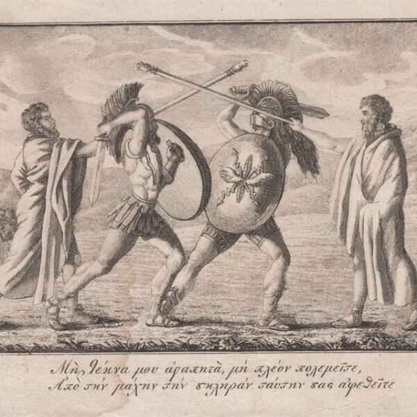 Scena di combattimento greco, 1850