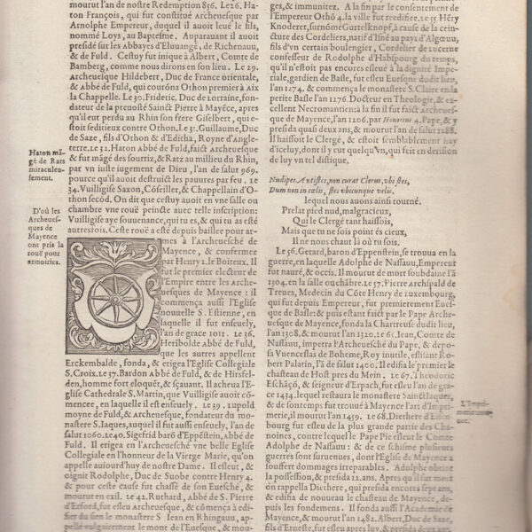 1575 Cosmografia Universale, Stemma