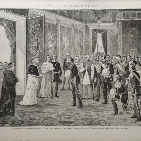 Ricevimento del Principe Federico Guglielmo di Germania da Leone XIII, 1884