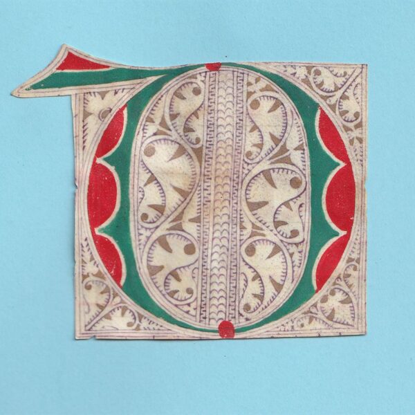 Capolettera miniata da antifonario del XV-XVI secolo