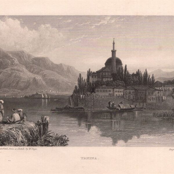 Yanina, Grecia, 1832