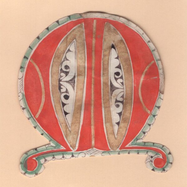 Capolettera del XV-XVI secolo