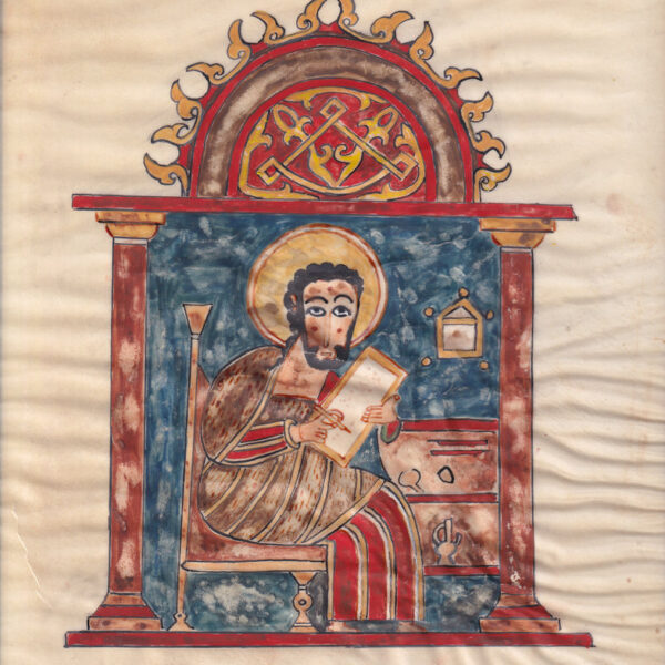 Arte copto etiope religiosa, XIX-XX secolo