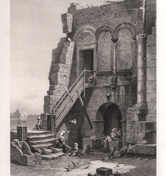 Brindisi, Casa di Virgilio, 1840