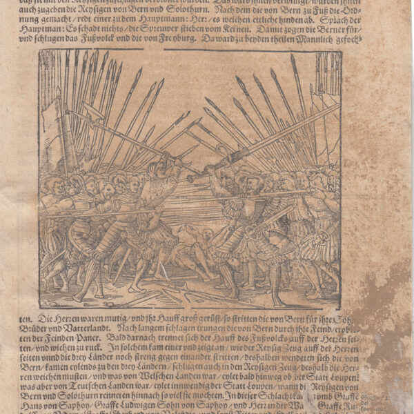 Battaglia, Cosmographia, 1588