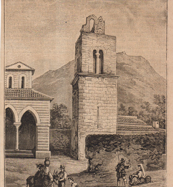 Capua, Chiesa S.Angelo in Formis, 1894