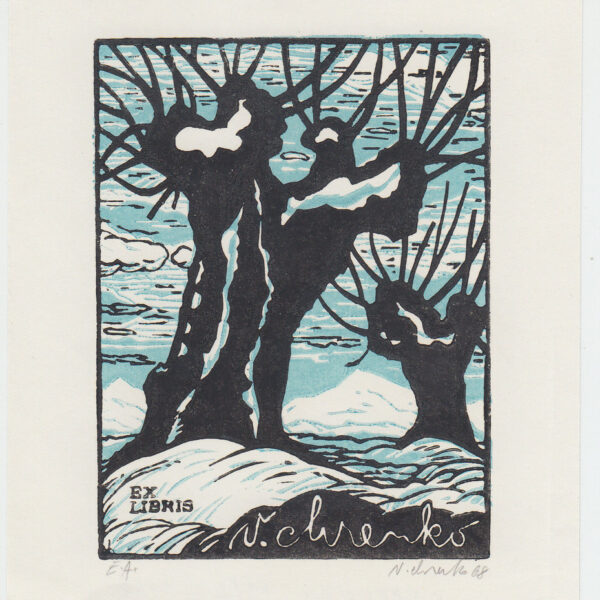 Victor Chrenko (1921-Slovacchia)