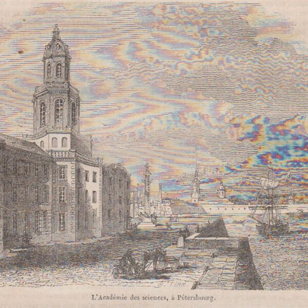 San Pietroburgo. Accademia delle scienze. 1840-70