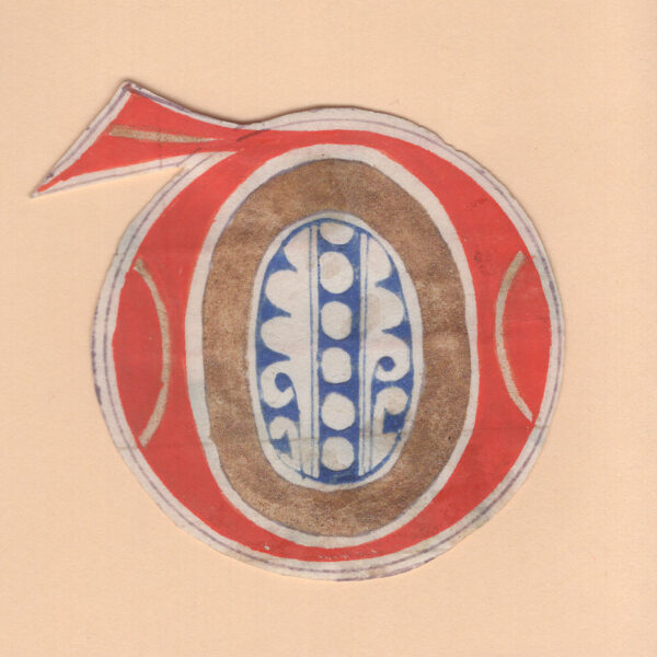 Capolettera del XV-XVI secolo