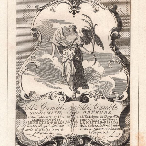 Hogarth William (1697-1764), Ellis Gamble, 1813