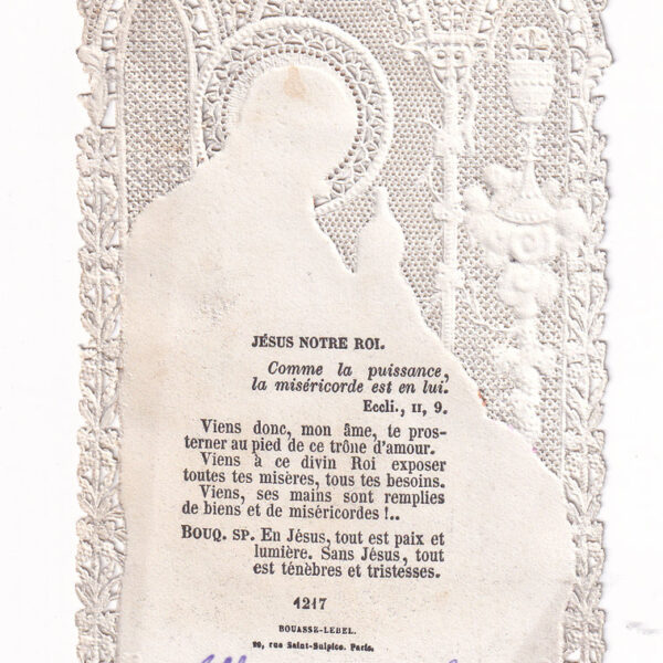 Gesù, Canivet Bouasse-Lebel, 1830-50