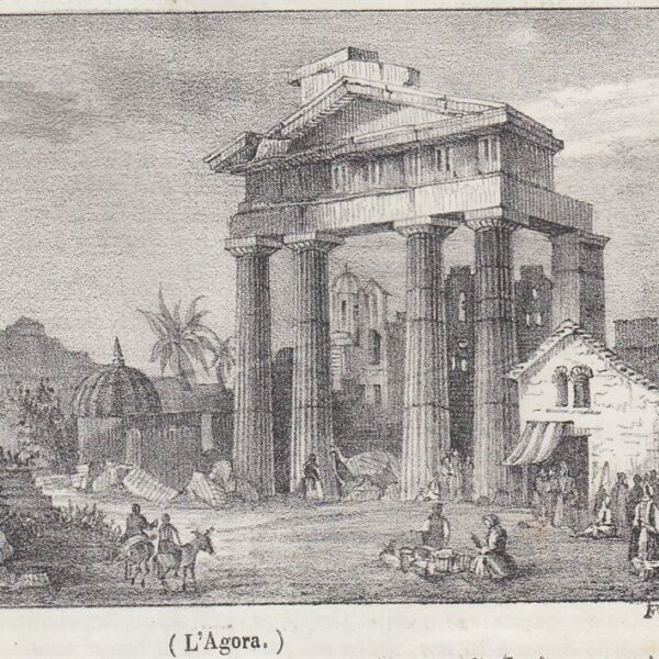 Agorà, Atene, Grecia, 1842