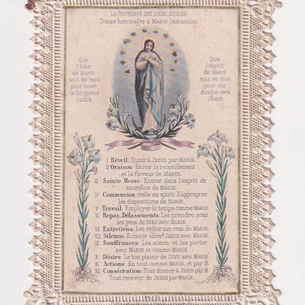 Santino antico, Vergine Maria, XIX sec.