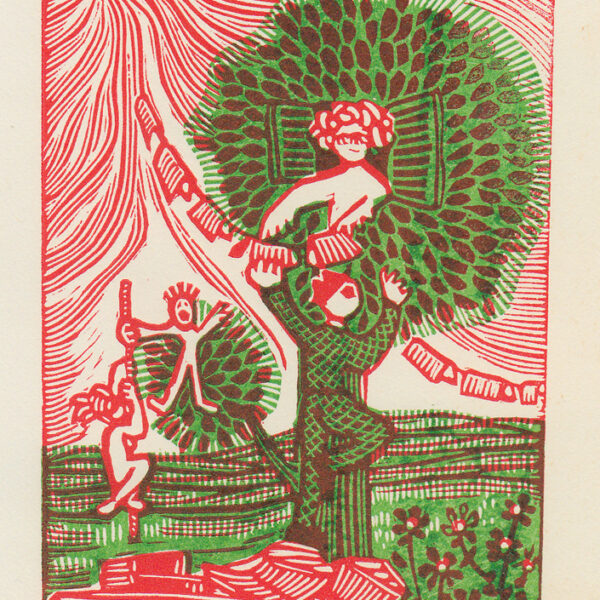 Maria Elisa Leboroni (Macerata, 1934)