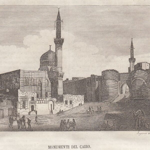 Monumenti del Cairo, Egitto, 1839
