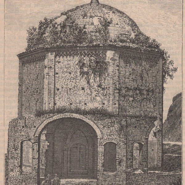 Chieti, Antico Tempio di Diana, 1890