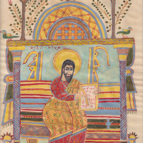 Arte copto etiope religiosa, XIX-XX secolo