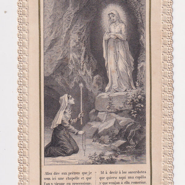Santino antico, Madonna di Lourdes, XIX sec.