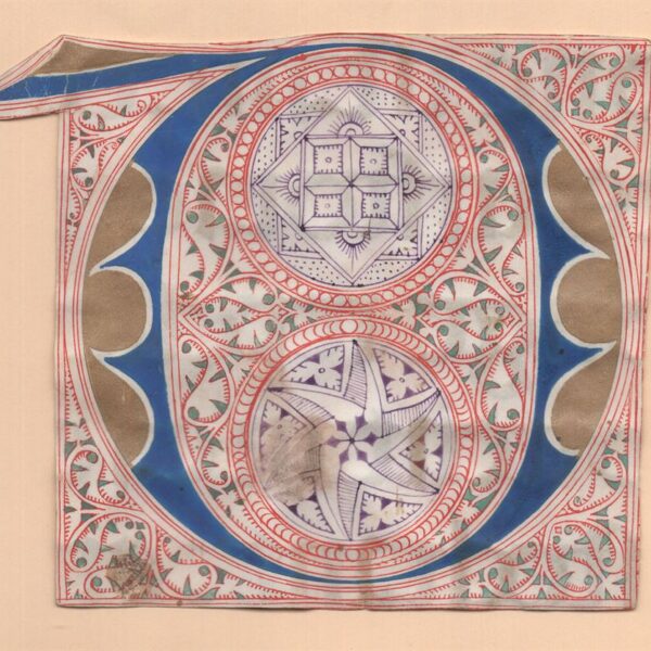 Capolettera del XV-XVI secolo