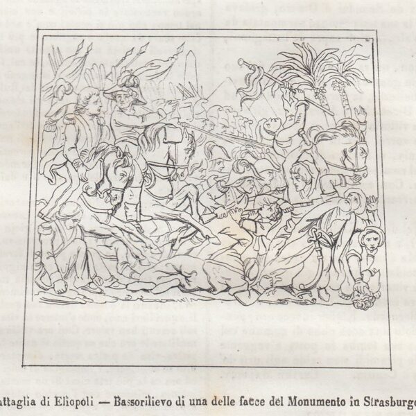 Battaglia di Eliopoli, 1841