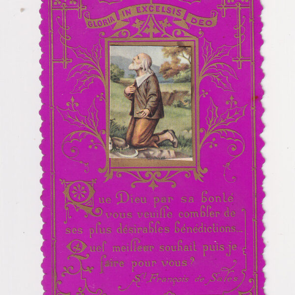 Santino antico in plastica, XX sec.