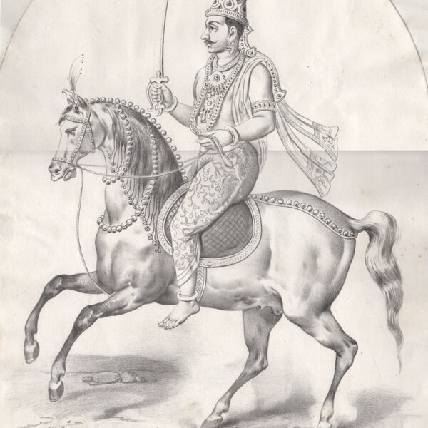 Kuvera Dio della Ricchezza, 1840