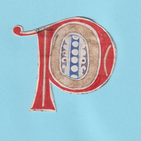 Capolettera miniata da antifonario del XV-XVI secolo