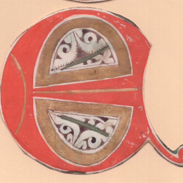 Capolettera del XV-XVI secolo