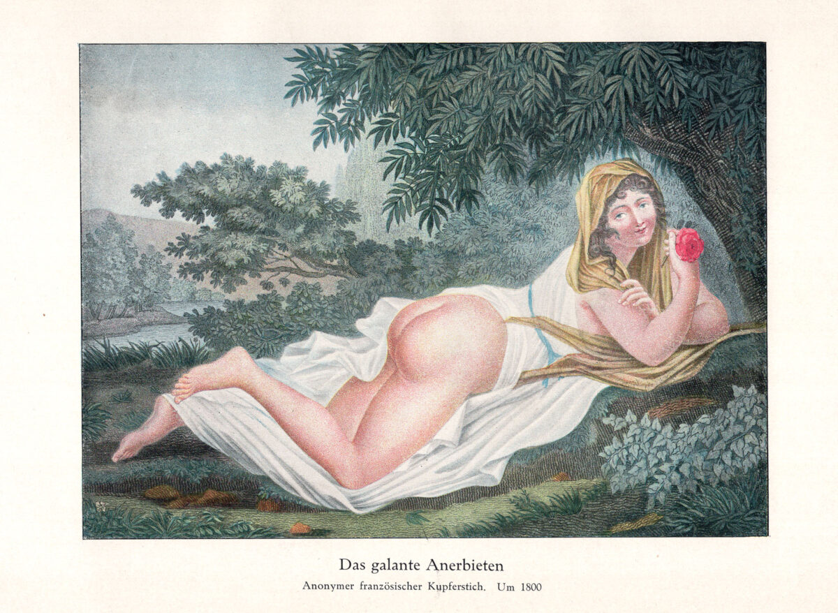 eros 51