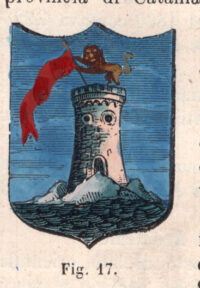Acireale, stemma civico, acquarellato d'epoca, 1865